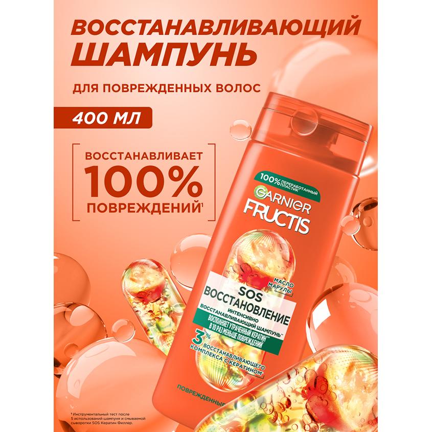 https://www.podrygka.ru/upload/iblock/cff/cff3fc10a0f289afe8f46d2425fe548b.jpg