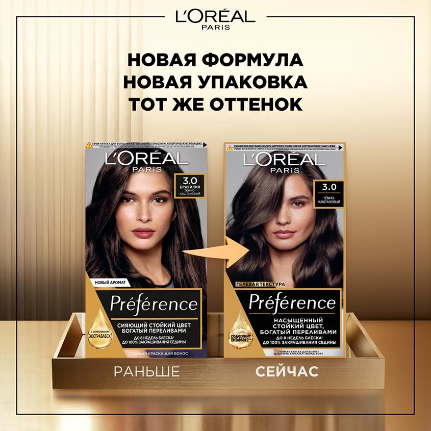https://www.podrygka.ru/upload/iblock/d00/d0084cc87b25747a4dfd67aee60b667d.jpg