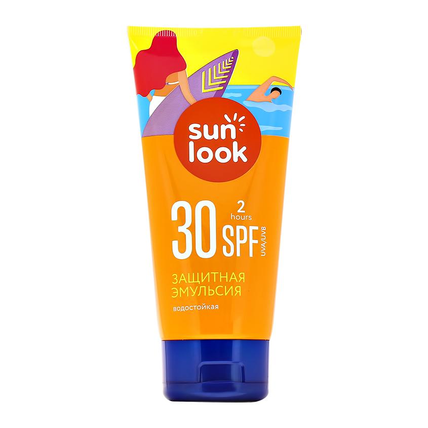 Эмульсия для тела `SUN LOOK` солнцезащитная водостойкая SPF-30 150 мл