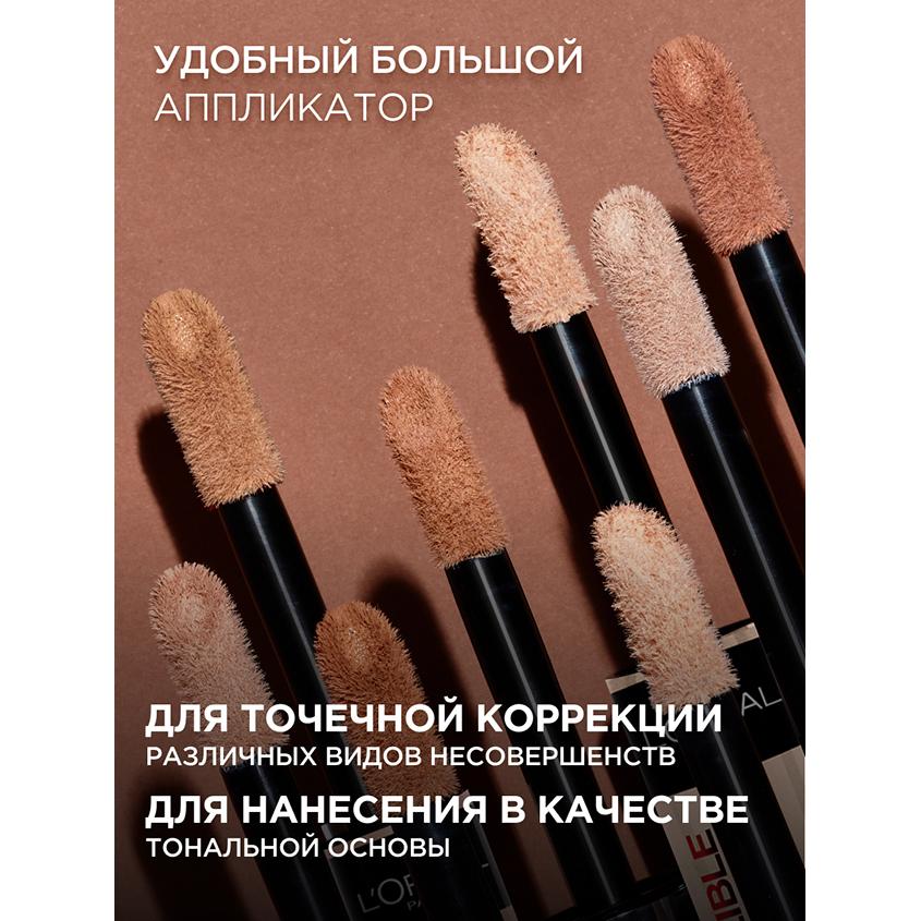 https://www.podrygka.ru/upload/iblock/d02/d02bc2eddd1132855b246444b9a690a1.jpg