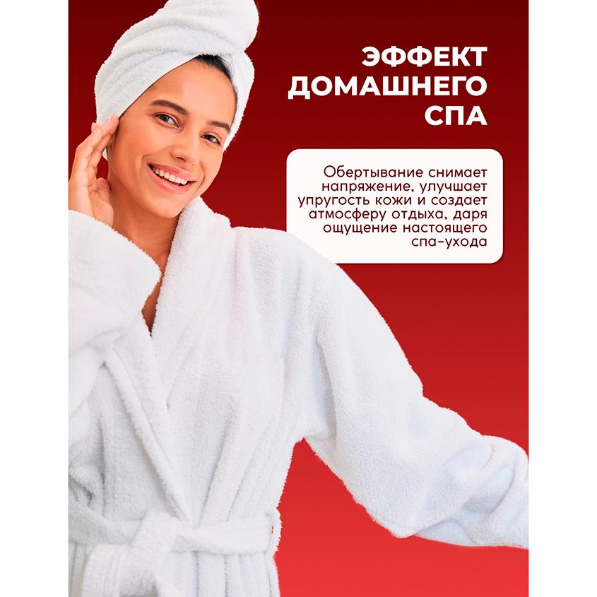 https://www.podrygka.ru/upload/iblock/d02/p7cg748szgqoactwr3t77bdl3a1wshc4.jpg
