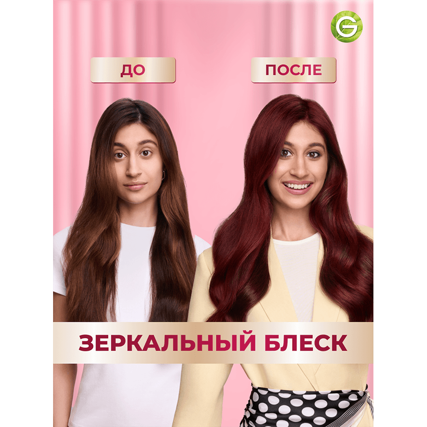 https://www.podrygka.ru/upload/iblock/d05/d05b3ab5cb51bfc84fc9846b93a62b83.png