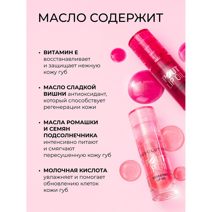 https://www.podrygka.ru/upload/iblock/d05/d05c08e78a5750822465563d503e4742.jpg