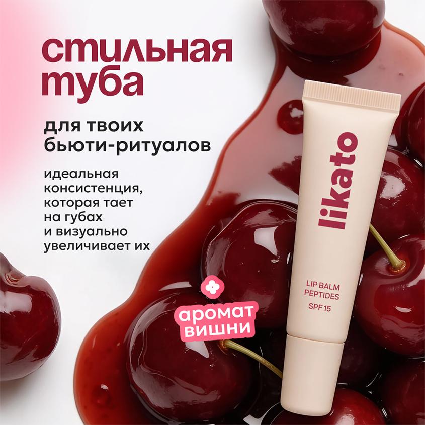 https://www.podrygka.ru/upload/iblock/d06/d0680905bb0bfed033ef013e95fdd3d0.jpg