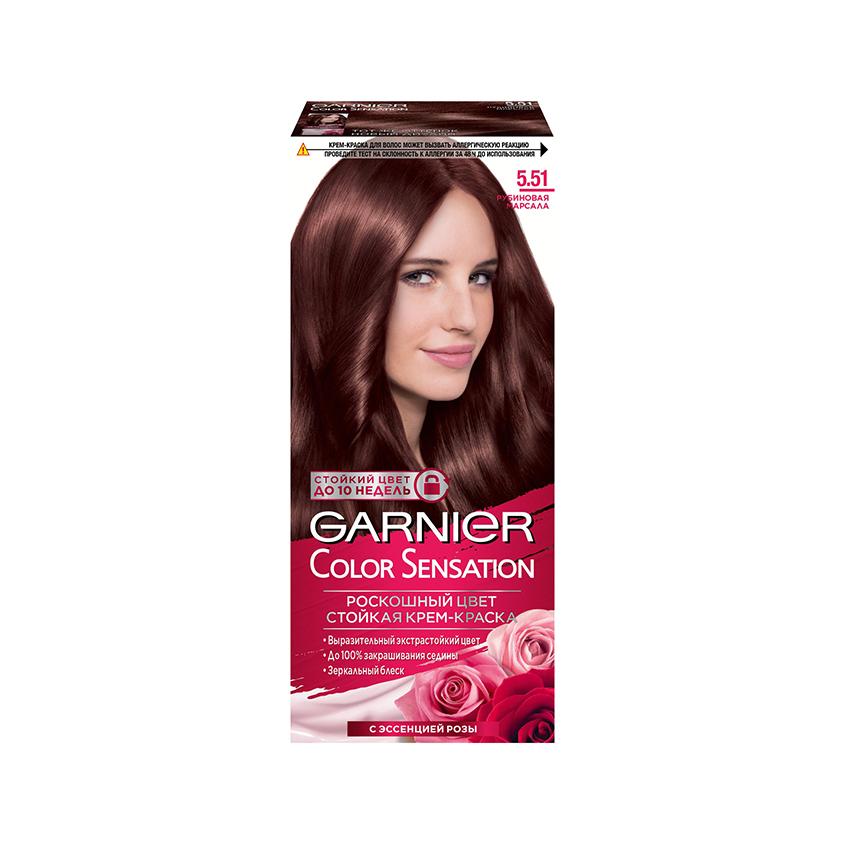Краска для волос `GARNIER` `COLOR SENSATION` тон 5.51 (Рубиновая марсала)