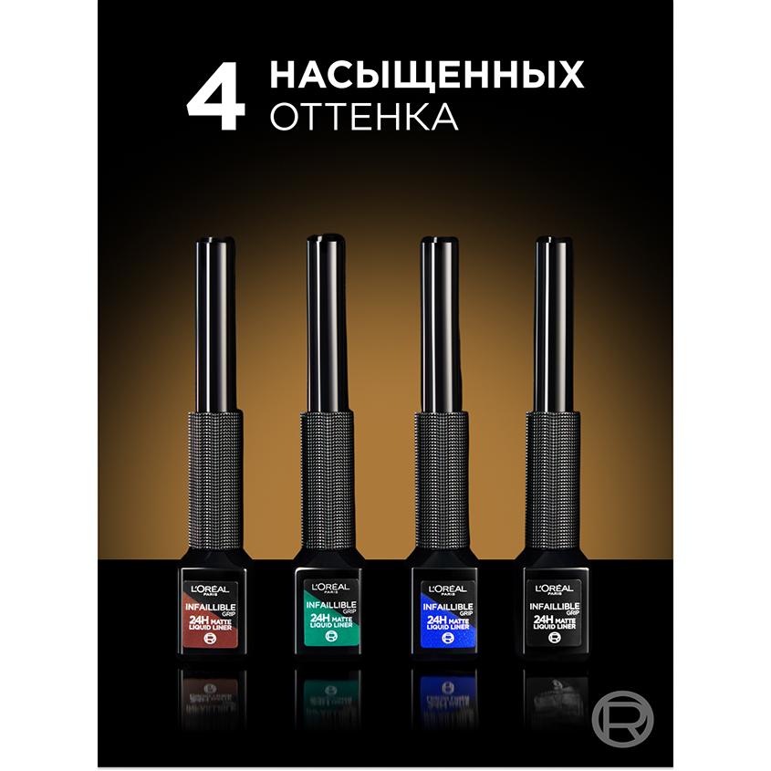 https://www.podrygka.ru/upload/iblock/d07/d07a8a3f9303da005bdc9507442b5dda.jpg