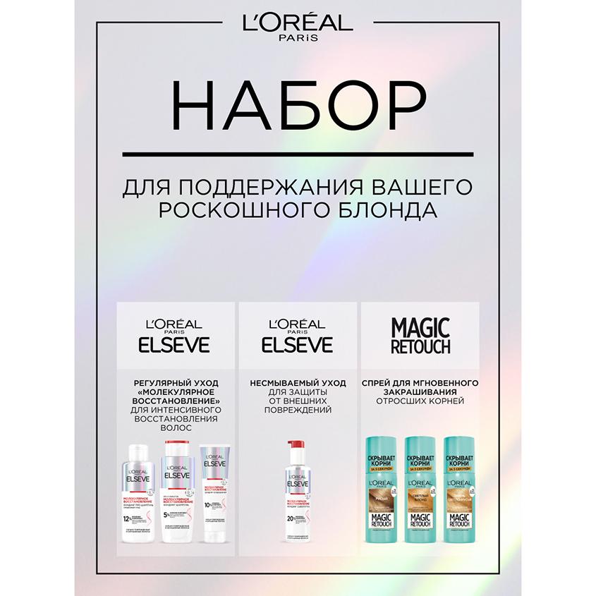 https://www.podrygka.ru/upload/iblock/d0a/d0a7f36302afe9fee484ce3d1a21dacd.jpg