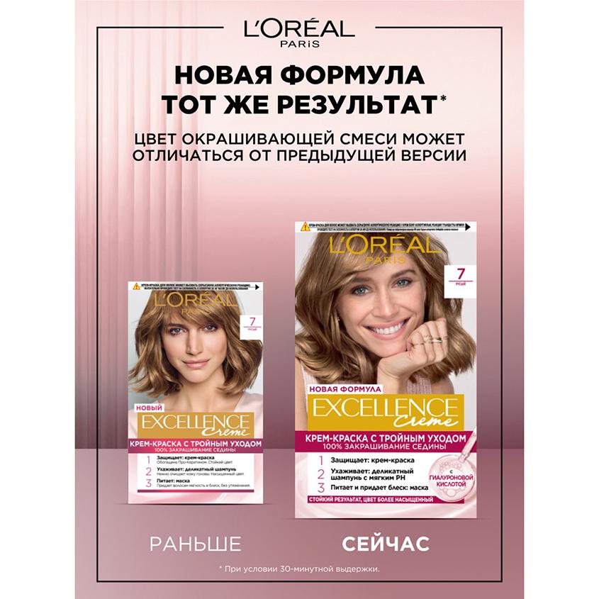 https://www.podrygka.ru/upload/iblock/d0b/d0ba2eb1c585e324d3cc8ea462376c5c.jpg