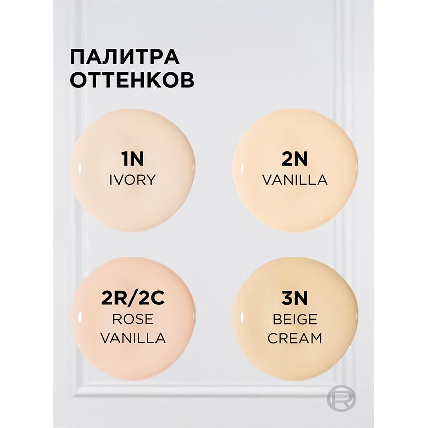 https://www.podrygka.ru/upload/iblock/d0c/d0ceabd6eb5efaeae0c9e14515388284.jpg