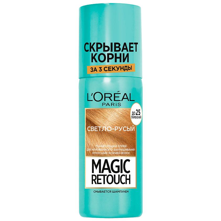 Спрей для волос тонирующий `LOREAL` `MAGIC RETOUCH` тон 5 (светло-русый) 75 мл