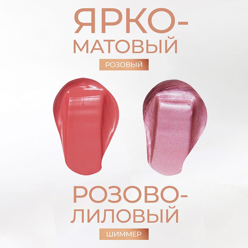 https://www.podrygka.ru/upload/iblock/d0d/d0d6b91a776539b72b9a73ea40a1d56d.jpg