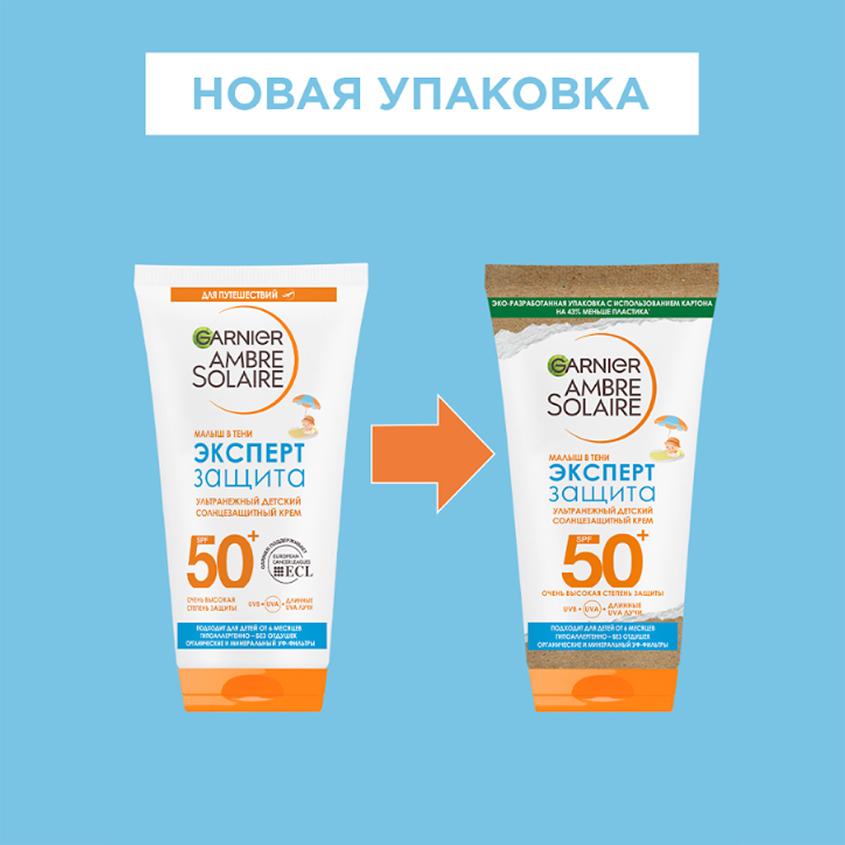https://www.podrygka.ru/upload/iblock/d0d/d0dd0893483f06536a24446cd9c4be8b.jpg