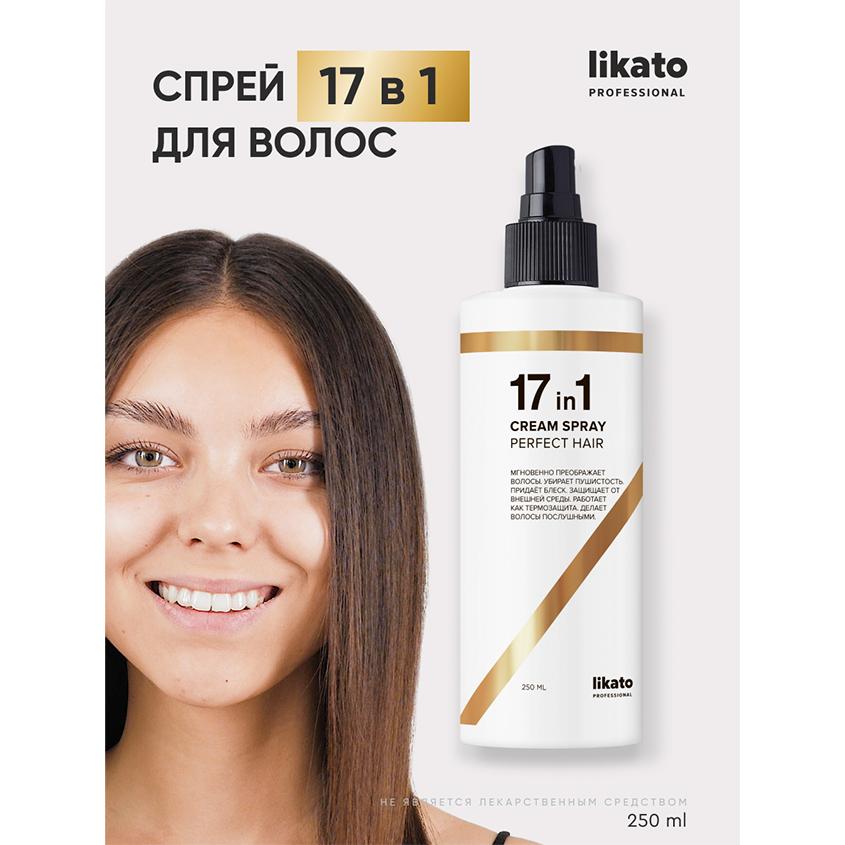 https://www.podrygka.ru/upload/iblock/d10/d10f57c95e5dff6a23a52ab7d9a46052.jpg