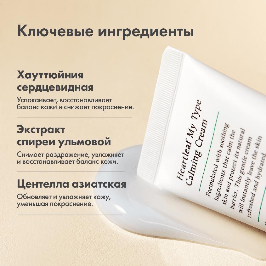 https://www.podrygka.ru/upload/iblock/d11/d115ec17a1afbadc4a2dd24d52f3882c.jpg