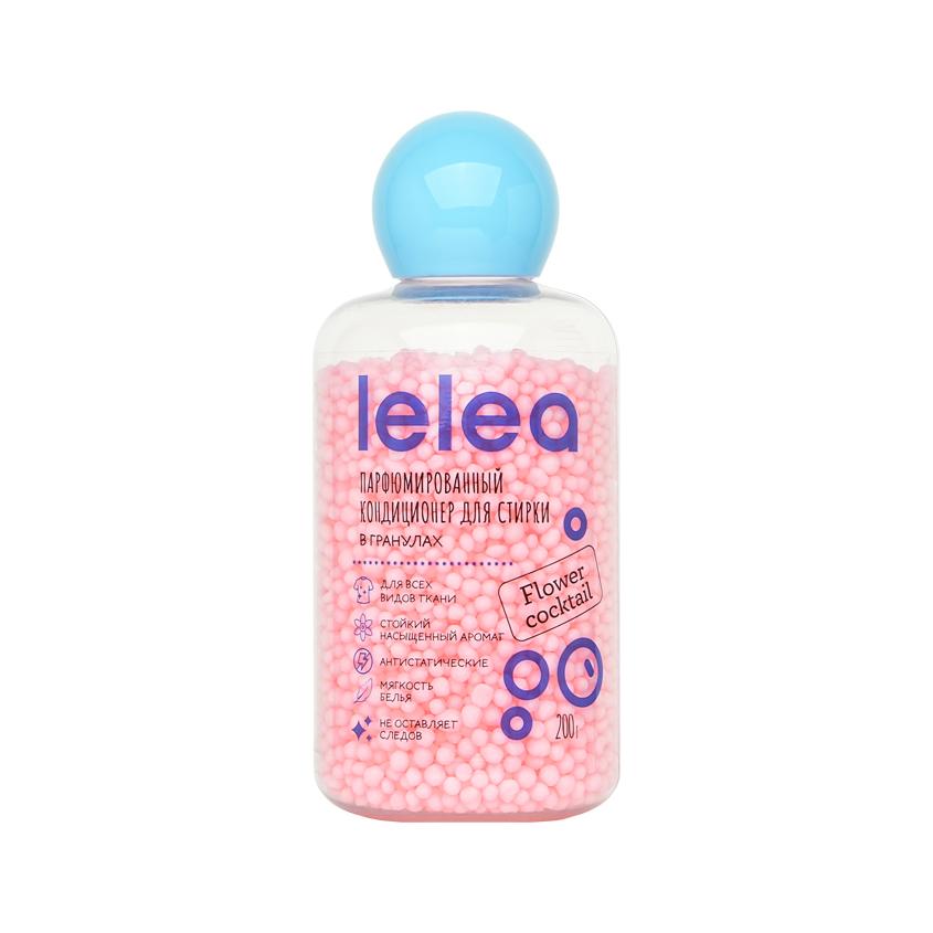 Кондиционер для белья `LELEA` парфюмированный Flower Coctail 200 г