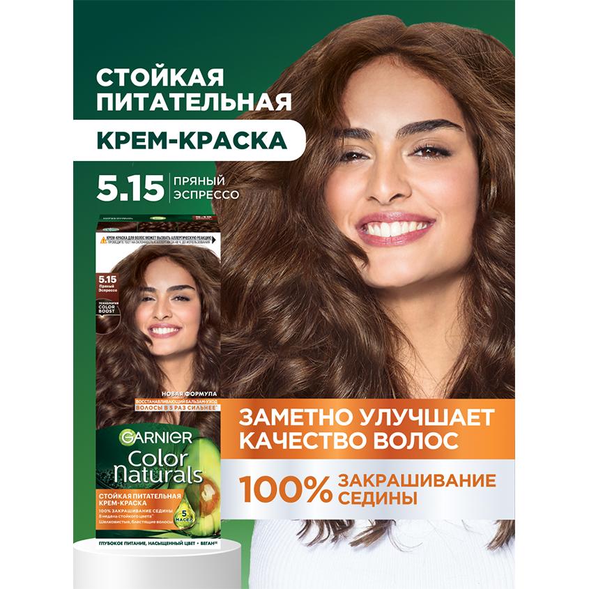 https://www.podrygka.ru/upload/iblock/d13/d13544c414bad989aac6075d5e27cb33.jpg