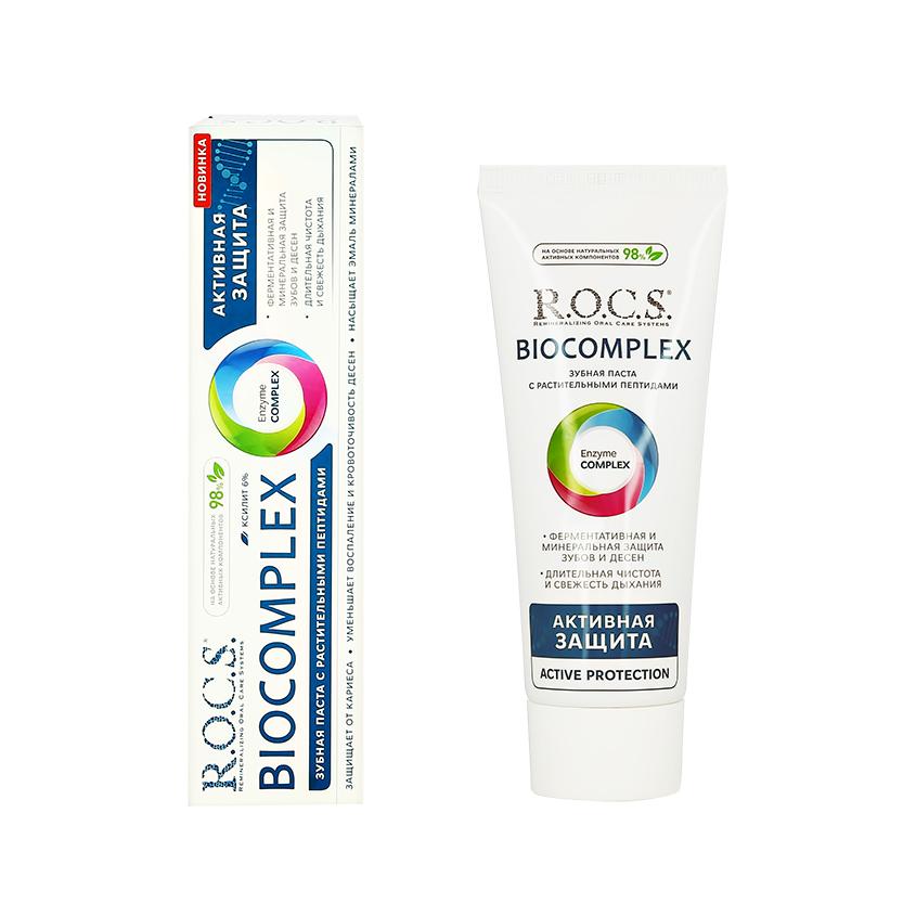 Паста зубная `R.O.C.S.` BIOCOMPLEX Активная защита 94 г