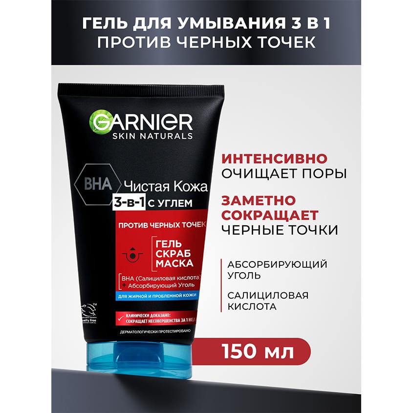 https://www.podrygka.ru/upload/iblock/d16/d163dfbec023676806a8a1d12281af45.jpg