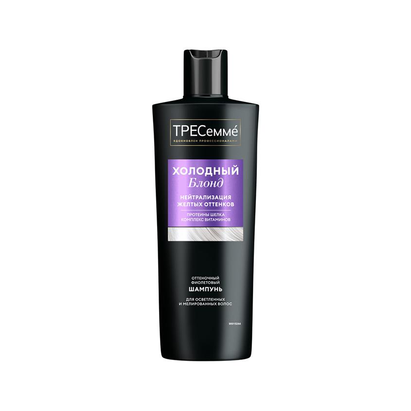 TRESEMME | Шампунь для волос `ТРЕСЕММЕ` ХОЛОДНЫЙ БЛОНД оттеночный 360 мл