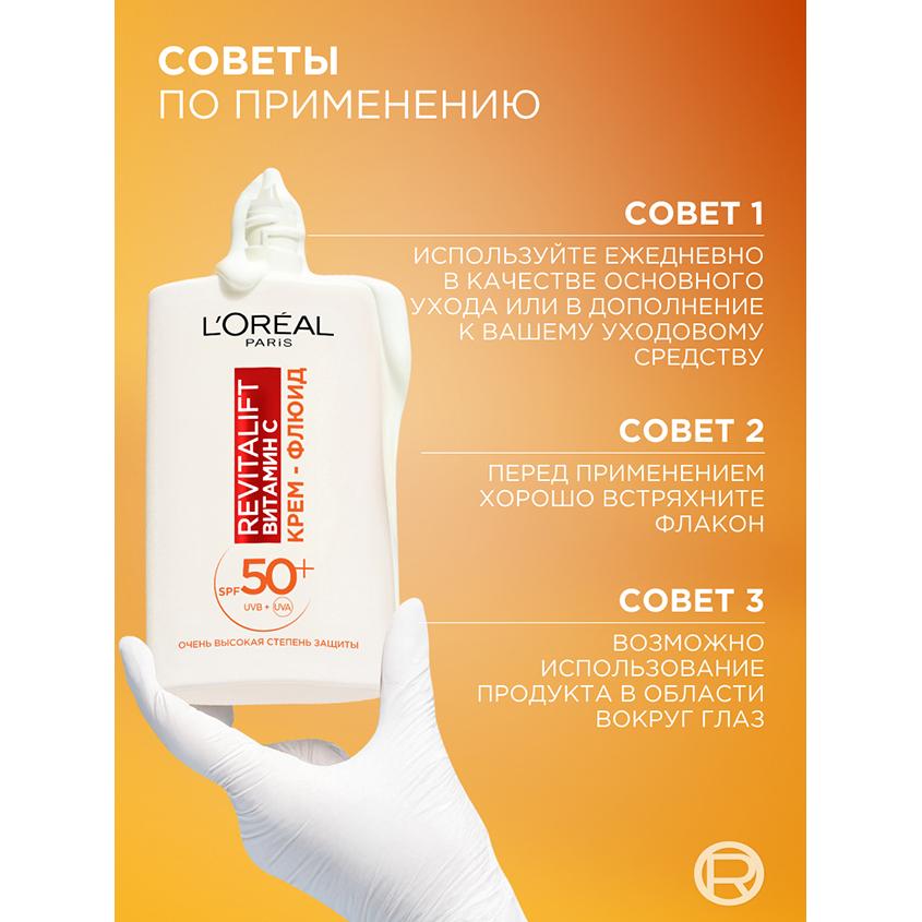 https://www.podrygka.ru/upload/iblock/d1a/d1a6fa4114b127e67fd13a6963a1412d.jpg