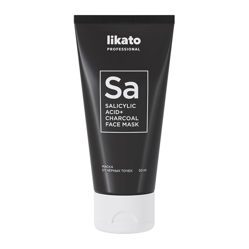LIKATO | Маска для лица `LIKATO` `PROFESSIONAL` с салициловой кислотой и углем (от черных точек) 50 мл
