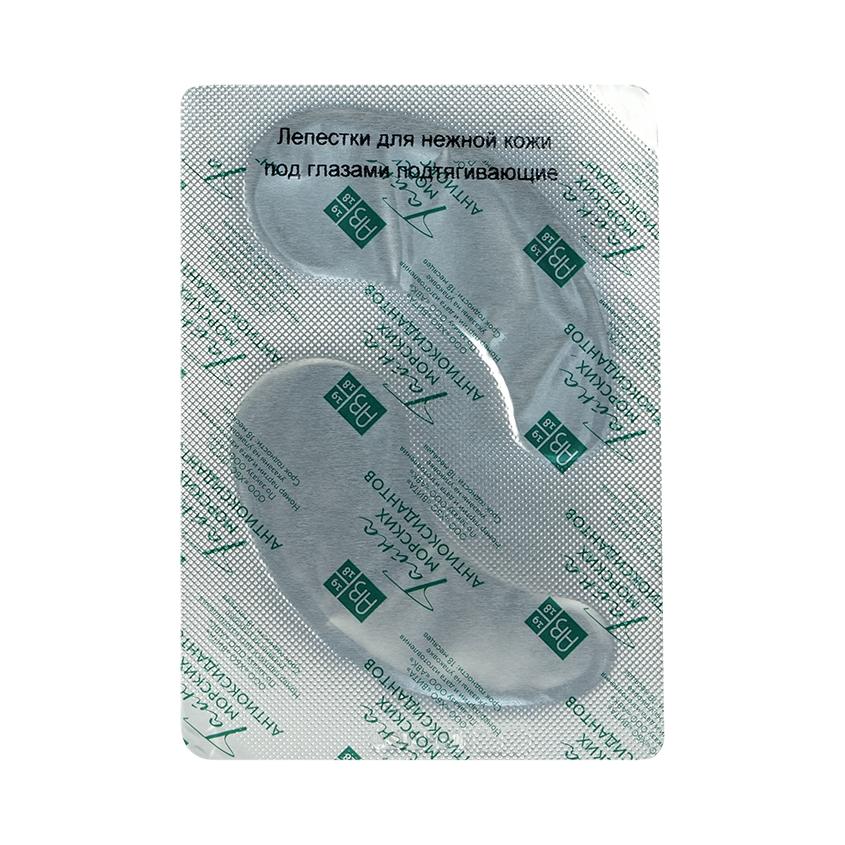 https://www.podrygka.ru/upload/iblock/d1b/d1b9763807d79ca7c2b18f73d99b8733.jpg