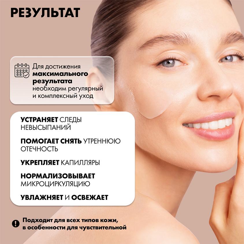 https://www.podrygka.ru/upload/iblock/d20/d20545597fc5664cfb2822587e8f6de2.jpg