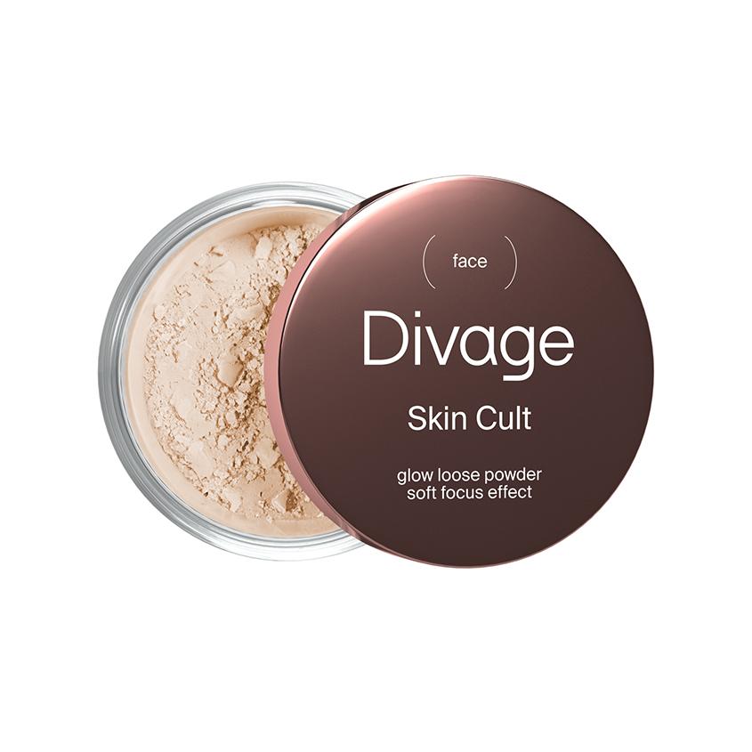 Пудра для лица `DIVAGE` SKIN CULT рассыпчатая сияющая тон 01