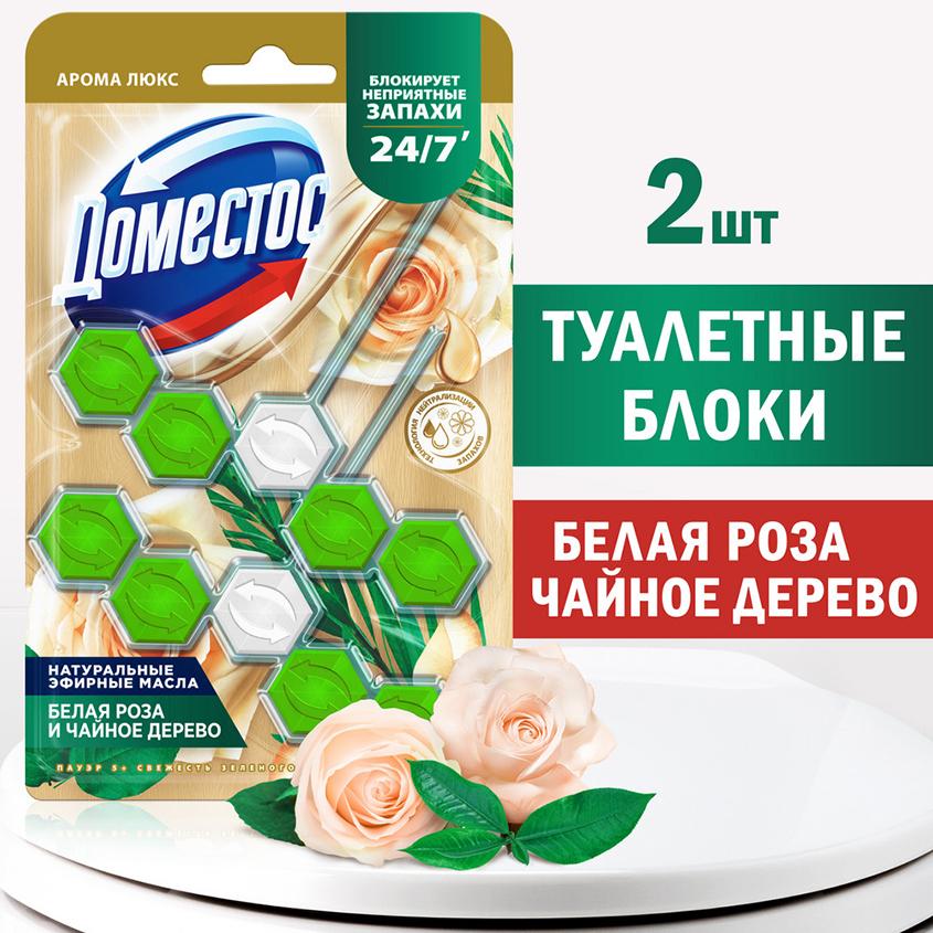 https://www.podrygka.ru/upload/iblock/d23/d23279aca33d5efe7be2f0388d5fea44.jpg