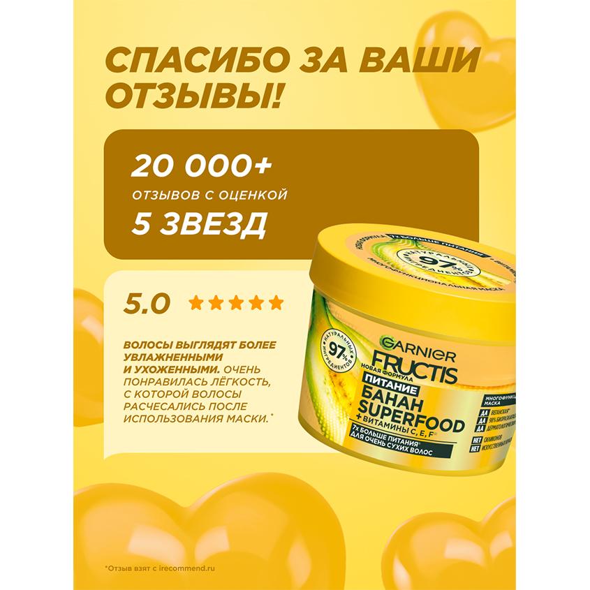 https://www.podrygka.ru/upload/iblock/d26/d260c07867dce225c0b7101457fa65e2.jpg