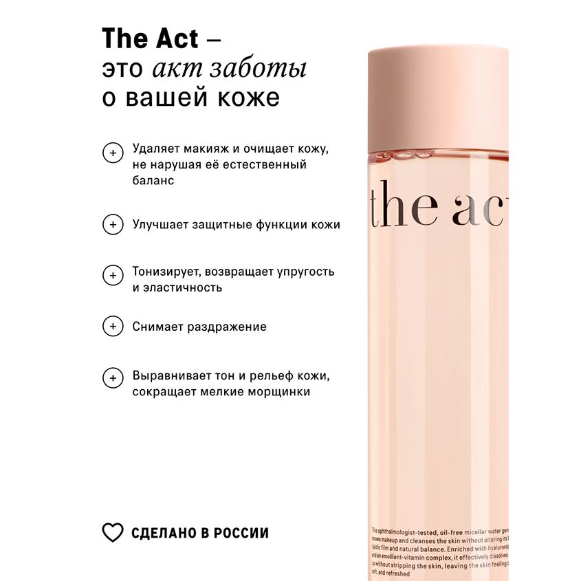 https://www.podrygka.ru/upload/iblock/d2a/d2a333be4f06b3826bf24737048abec4.jpg