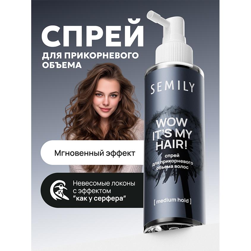 https://www.podrygka.ru/upload/iblock/d2a/xpqax21r8mv8udqznn89umfazo642lum.jpg