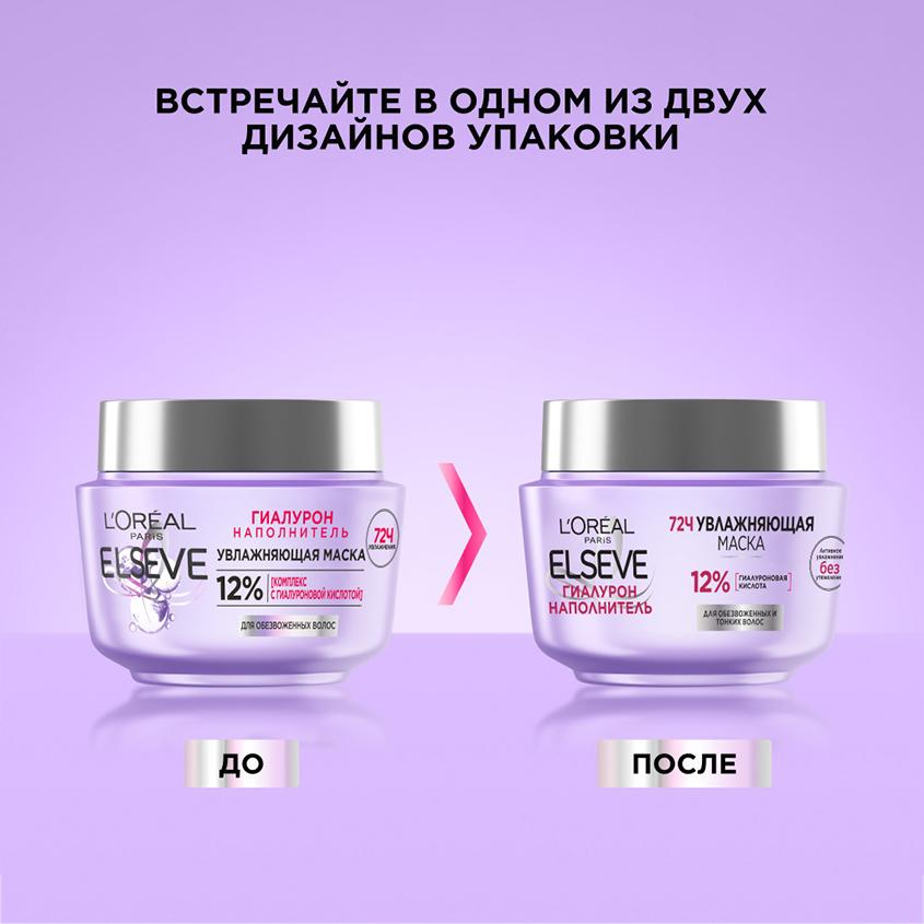 https://www.podrygka.ru/upload/iblock/d2c/d2c1bb22a8f7894972e8901f5ad388e6.jpg