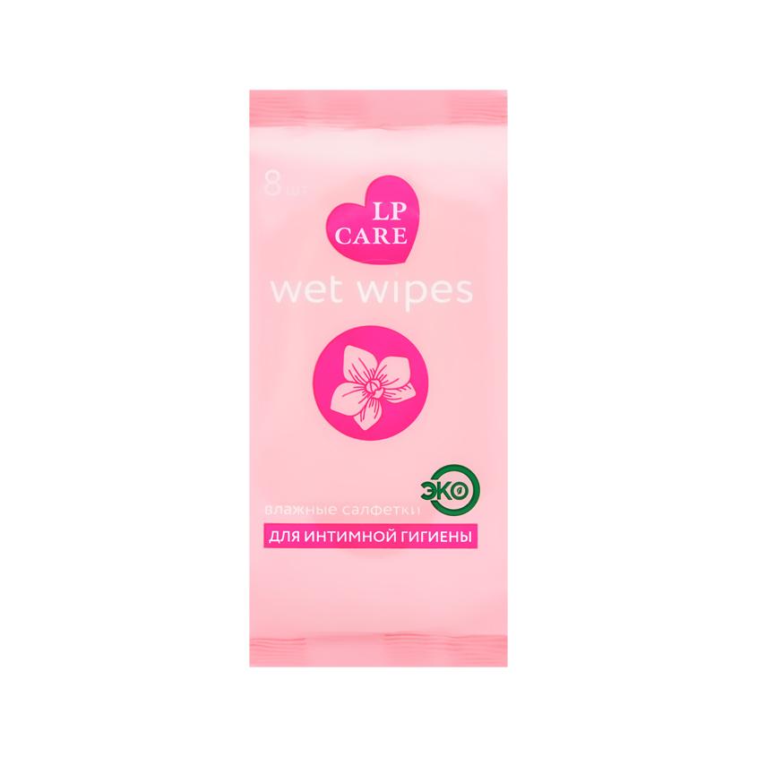 Салфетки влажные `LP CARE` INTIM для интимной гигиены 8 шт