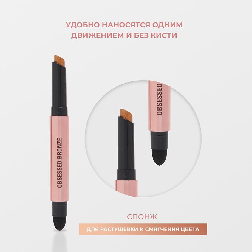 https://www.podrygka.ru/upload/iblock/d2f/d2f6d5e4fc3af173fddc9925df2c15a4.jpg