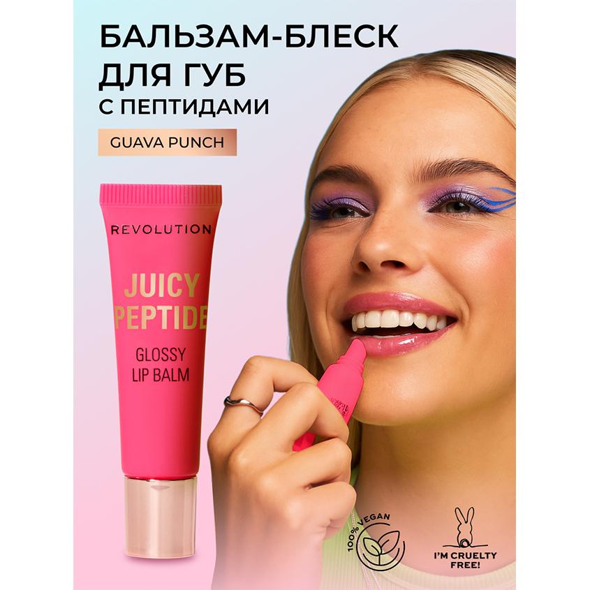 https://www.podrygka.ru/upload/iblock/d2f/d2fefcb1c05deff8d97059b28715a1ed.jpg