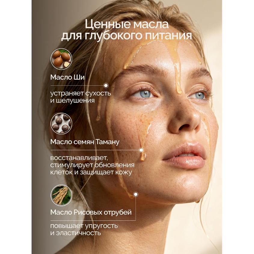 https://www.podrygka.ru/upload/iblock/d31/hwe1chzhhtw7euapgdl0svwadqk5a0ve.jpg