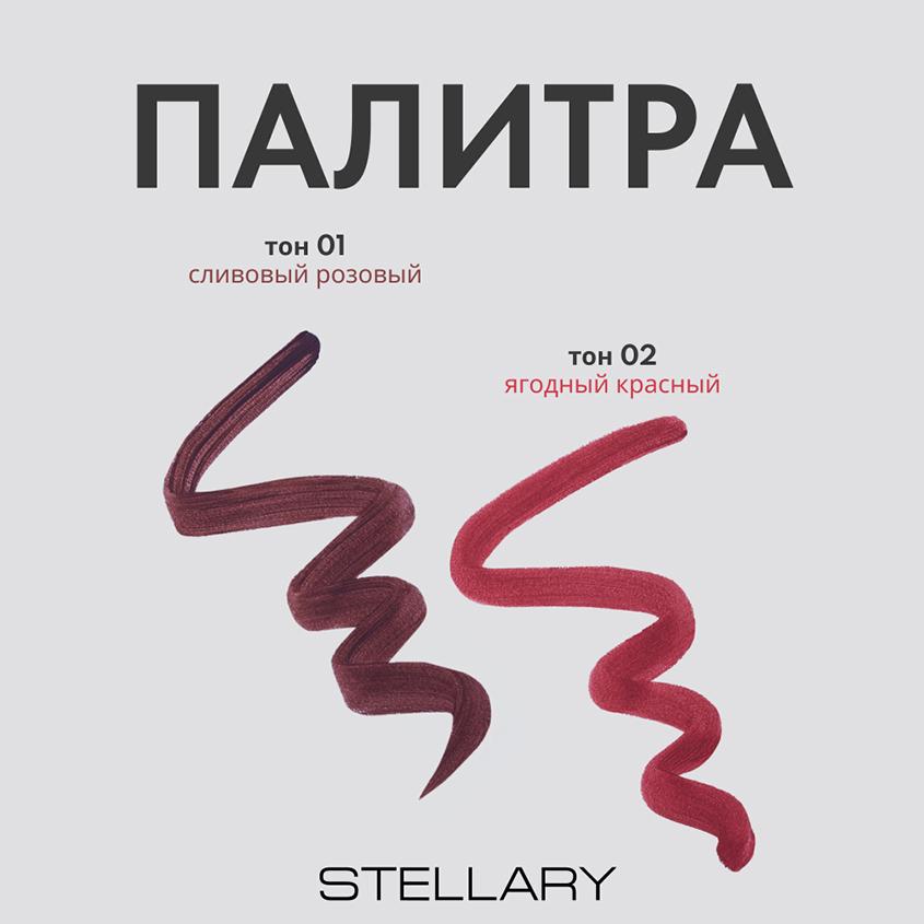 https://www.podrygka.ru/upload/iblock/d32/d3217e144bcb6fea3df6491c03975545.jpg