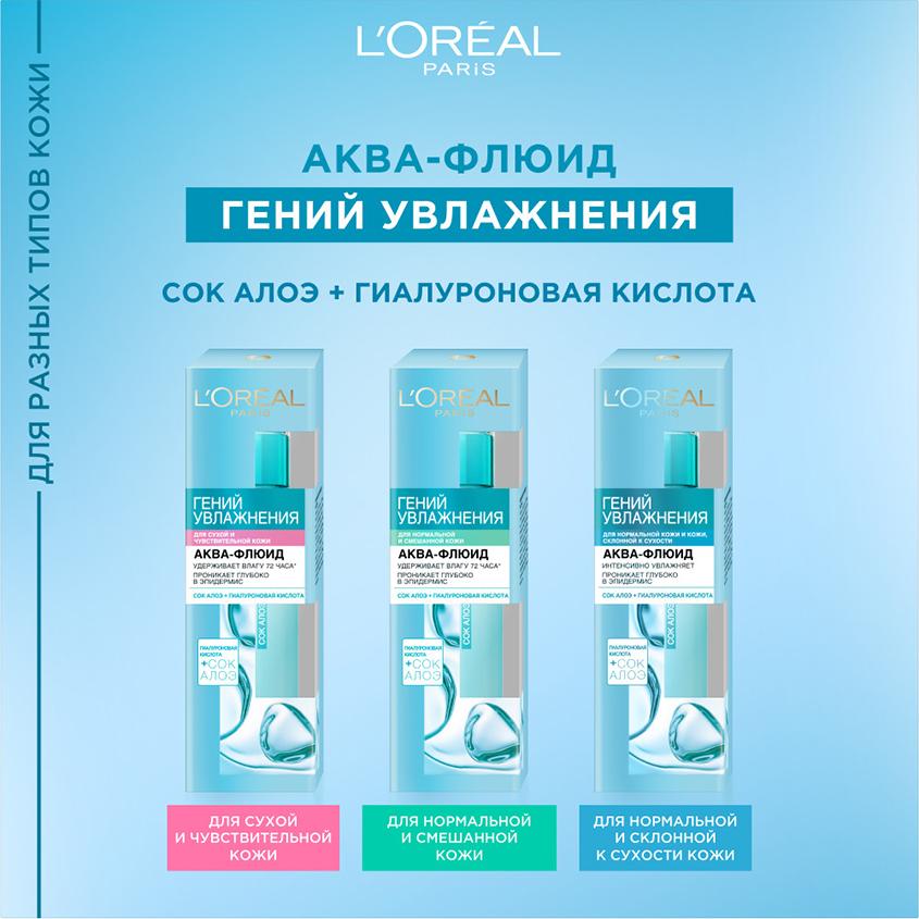 https://www.podrygka.ru/upload/iblock/d32/d32415955303b576136d0e7abc573655.jpg