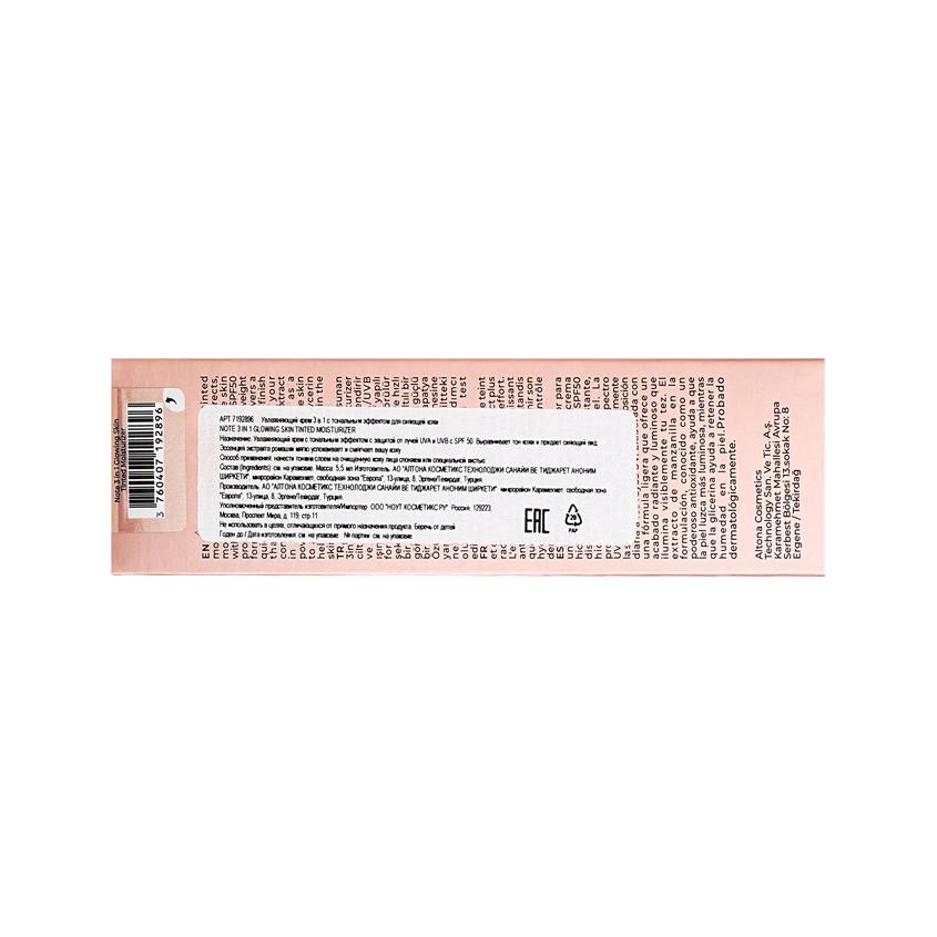 https://www.podrygka.ru/upload/iblock/d33/d33f6383c926aee7064198f6a739d4d8.jpg