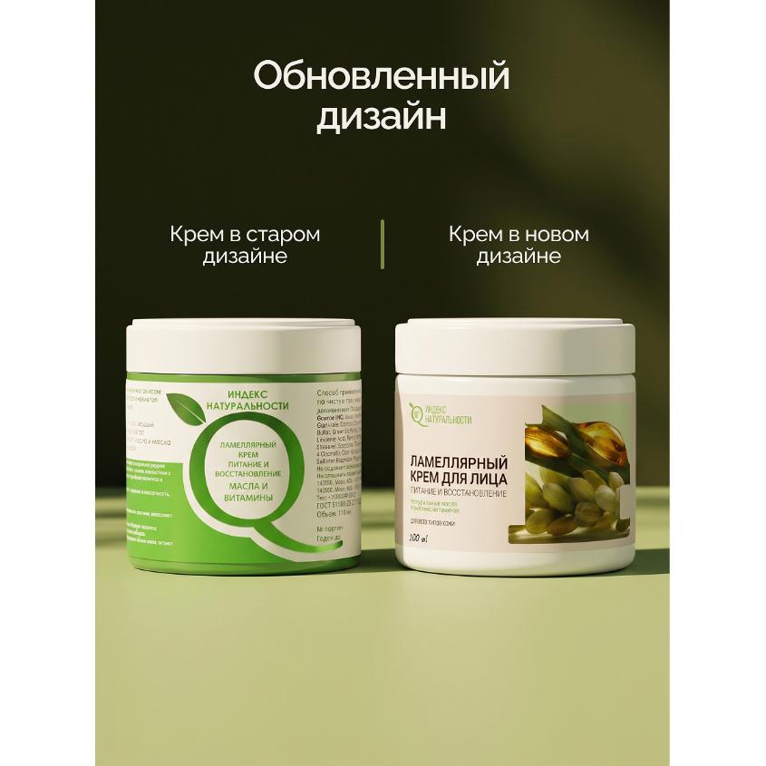 https://www.podrygka.ru/upload/iblock/d35/9rpa8mxrndko3kfij82skdvppq313c53.jpg