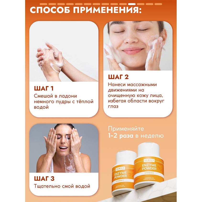 https://www.podrygka.ru/upload/iblock/d35/d352e1ba7fcdad51eb6de08f06899086.jpg