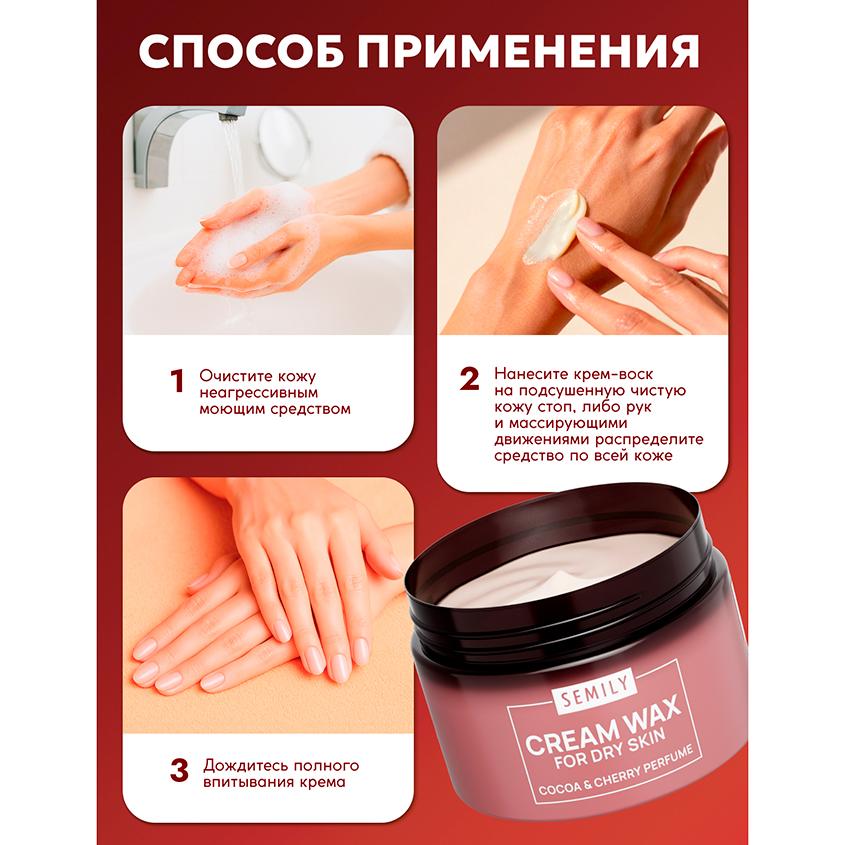 https://www.podrygka.ru/upload/iblock/d36/bzy1mmw4xa7rndml2ppscytjbzt60y18.jpg