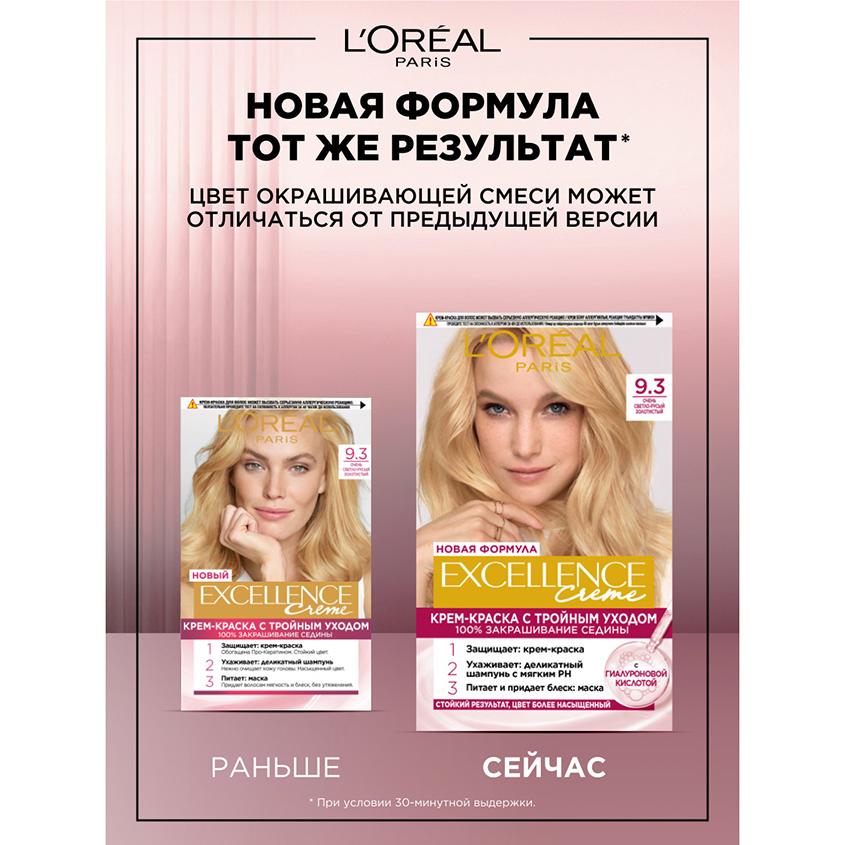 https://www.podrygka.ru/upload/iblock/d36/d368552ba7a53b11cc14a9144ac2785e.jpg