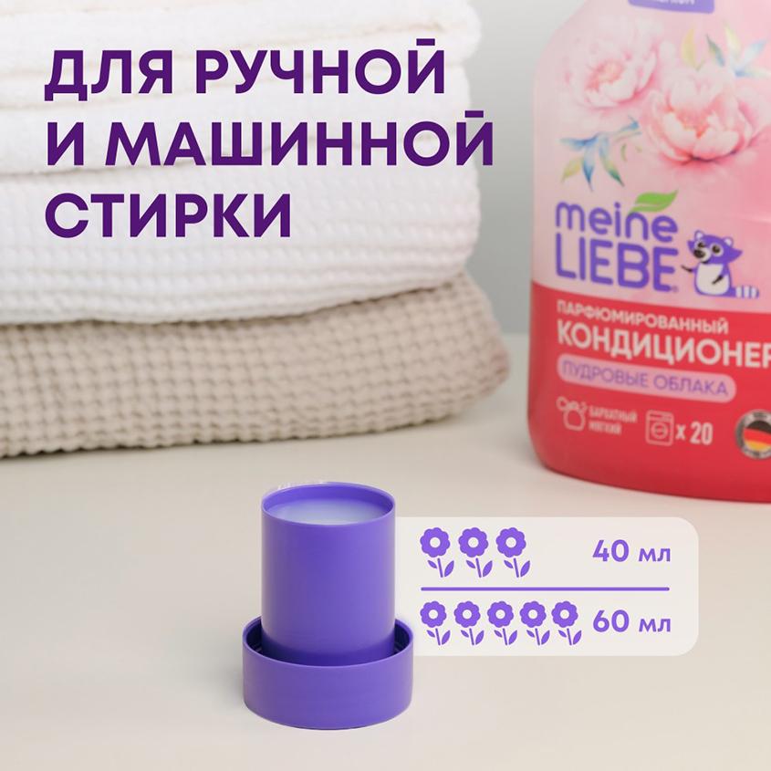https://www.podrygka.ru/upload/iblock/d36/d36c4d8610dd670534881896cd8acbaf.jpg