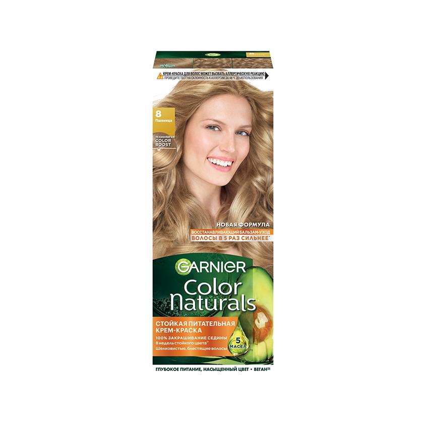 Краска для волос `GARNIER` `COLOR NATURALS` тон 8 (Пшеница)
