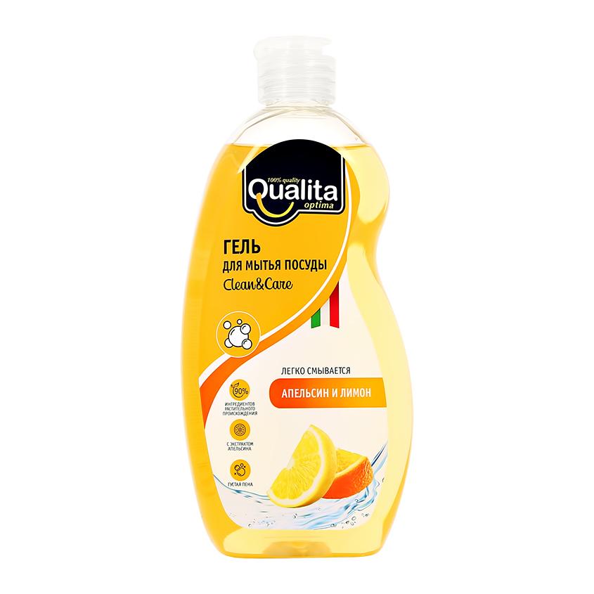 Средство для мытья посуды `QUALITA` LEMON&ORANGE 500 мл