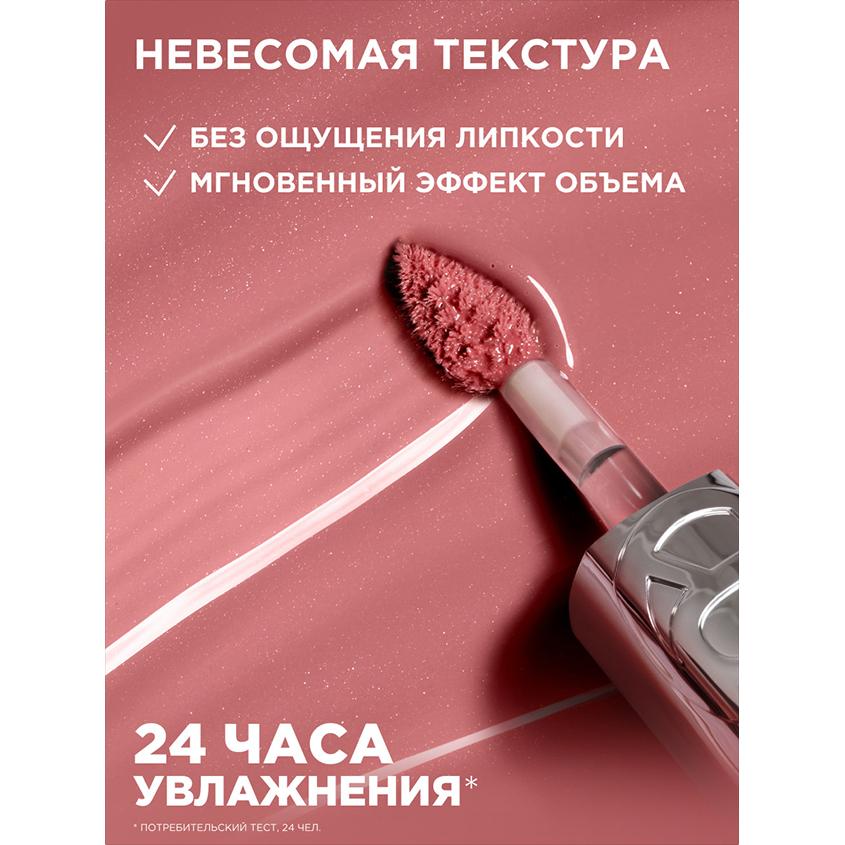 https://www.podrygka.ru/upload/iblock/d37/d377395dcc45cf818e2a25e73a814e6e.jpg