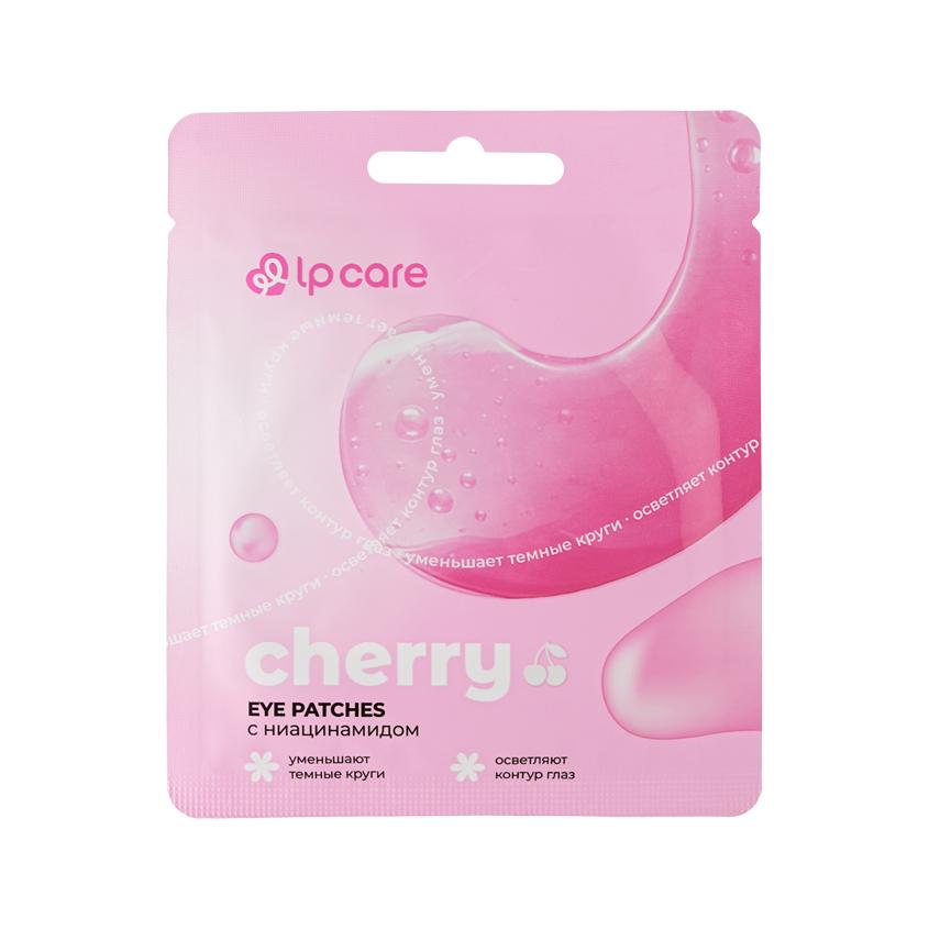 Патчи для глаз `LP CARE` гидрогелевые Cherry 2 шт