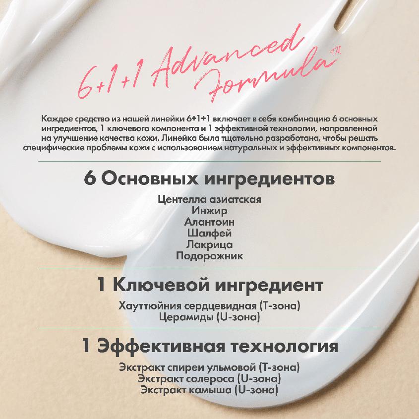 https://www.podrygka.ru/upload/iblock/d38/d38d1f6f162154d2beacc002b86a5546.jpg